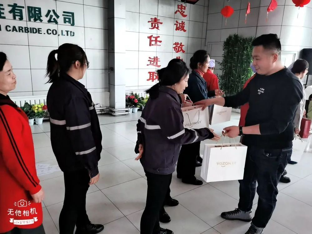 寧夏天凈隆鼎碳化硅有限公司|西北碳化硅|綠碳化硅|黑碳化硅|碳化硅微粉|碳化硅顆粒|煉鋼用碳化硅