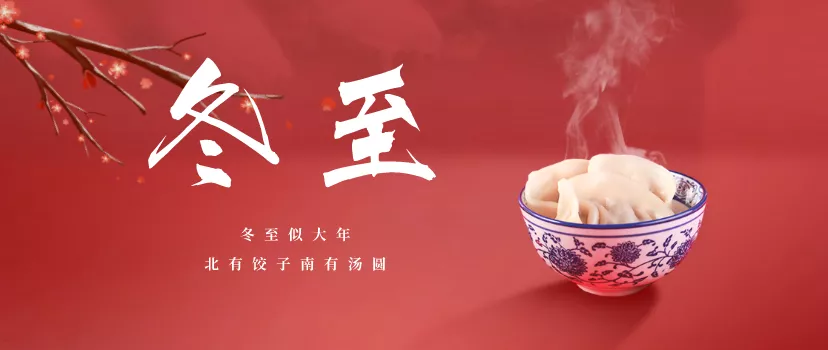 寧夏天凈隆鼎碳化硅有限公司|西北碳化硅|綠碳化硅|黑碳化硅|碳化硅微粉|碳化硅顆粒|煉鋼用碳化硅