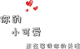 寧夏天凈隆鼎碳化硅有限公司|西北碳化硅|綠碳化硅|黑碳化硅|碳化硅微粉|碳化硅顆粒|煉鋼用碳化硅 寧夏天凈隆鼎碳化硅有限公司|西北碳化硅|綠碳化硅|黑碳化硅|碳化硅微粉|碳化硅顆粒|煉鋼用碳化硅
