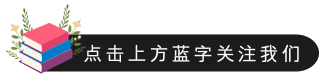 寧夏天凈隆鼎碳化硅有限公司|西北碳化硅|綠碳化硅|黑碳化硅|碳化硅微粉|碳化硅顆粒|煉鋼用碳化硅
