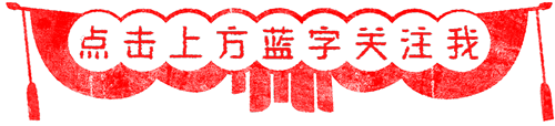 寧夏天凈隆鼎碳化硅有限公司|西北碳化硅|綠碳化硅|黑碳化硅|碳化硅微粉|碳化硅顆粒|煉鋼用碳化硅