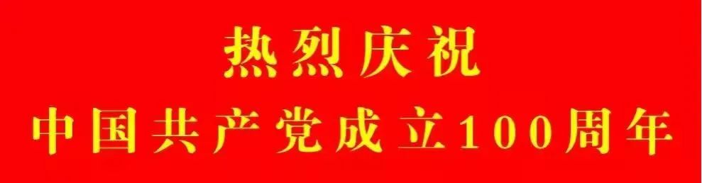 寧夏天凈隆鼎碳化硅有限公司|西北碳化硅|綠碳化硅|黑碳化硅|碳化硅微粉|碳化硅顆粒|煉鋼用碳化硅
