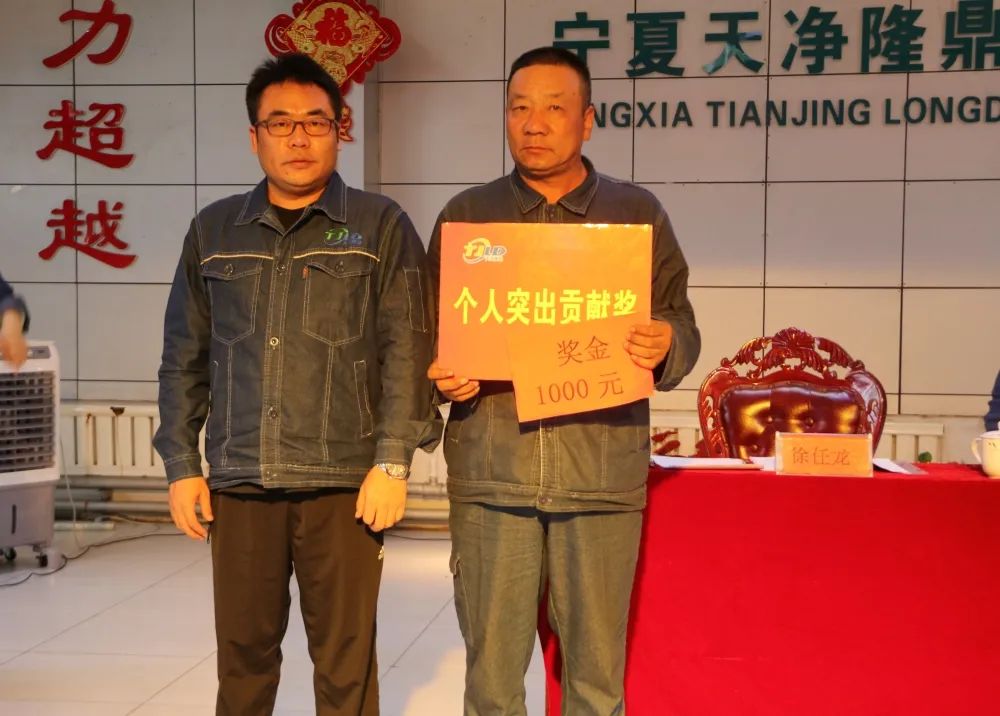 寧夏天凈隆鼎碳化硅有限公司|西北碳化硅|綠碳化硅|黑碳化硅|碳化硅微粉|碳化硅顆粒|煉鋼用碳化硅