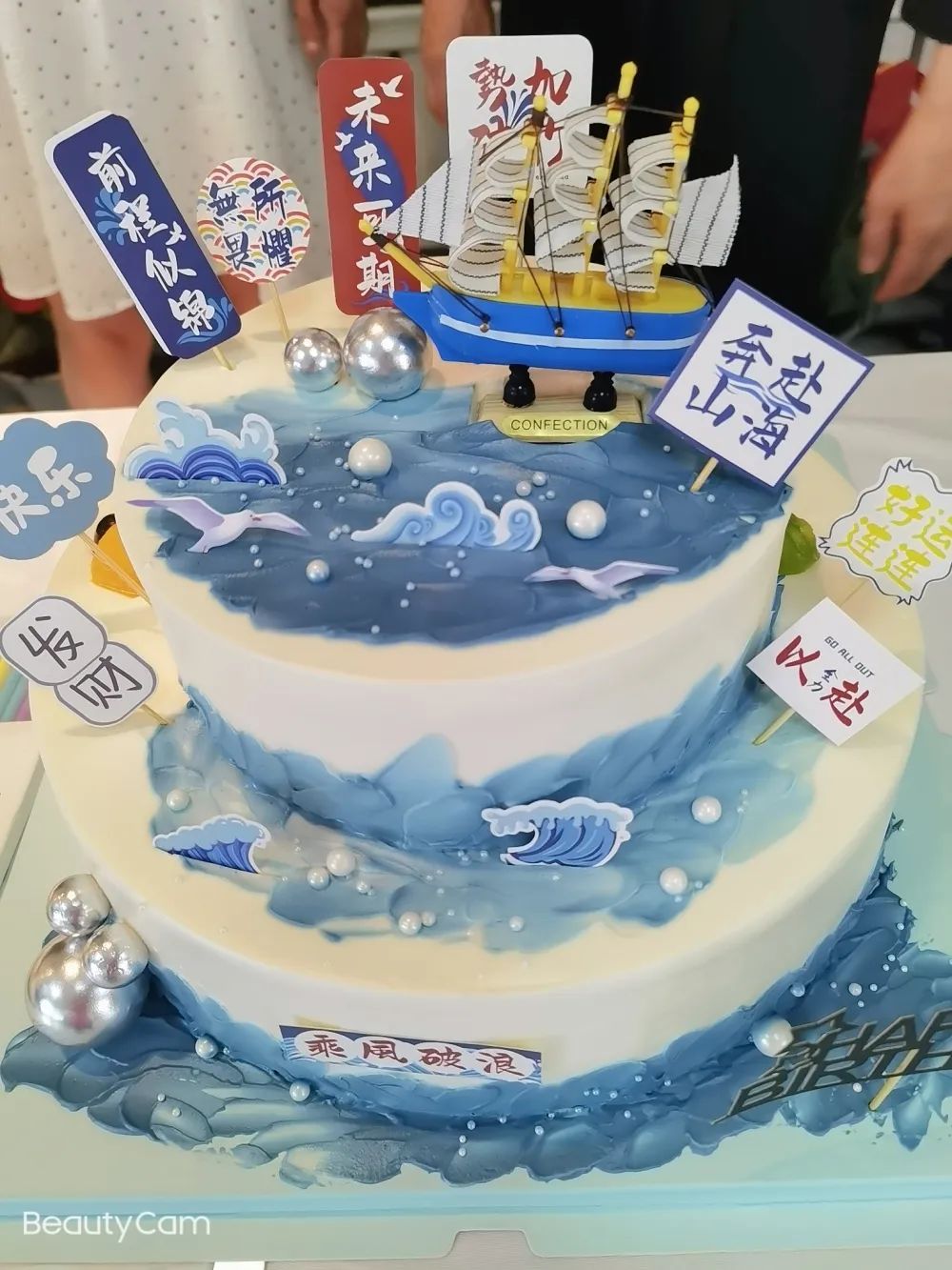 寧夏天凈隆鼎碳化硅有限公司|西北碳化硅|綠碳化硅|黑碳化硅|碳化硅微粉|碳化硅顆粒|煉鋼用碳化硅