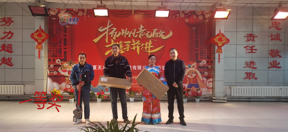 寧夏天凈隆鼎碳化硅有限公司|西北碳化硅|綠碳化硅|黑碳化硅|碳化硅微粉|碳化硅顆粒|煉鋼用碳化硅