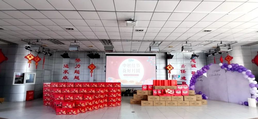 寧夏天凈隆鼎碳化硅有限公司|西北碳化硅|綠碳化硅|黑碳化硅|碳化硅微粉|碳化硅顆粒|煉鋼用碳化硅 寧夏天凈隆鼎碳化硅有限公司|西北碳化硅|綠碳化硅|黑碳化硅|碳化硅微粉|碳化硅顆粒|煉鋼用碳化硅