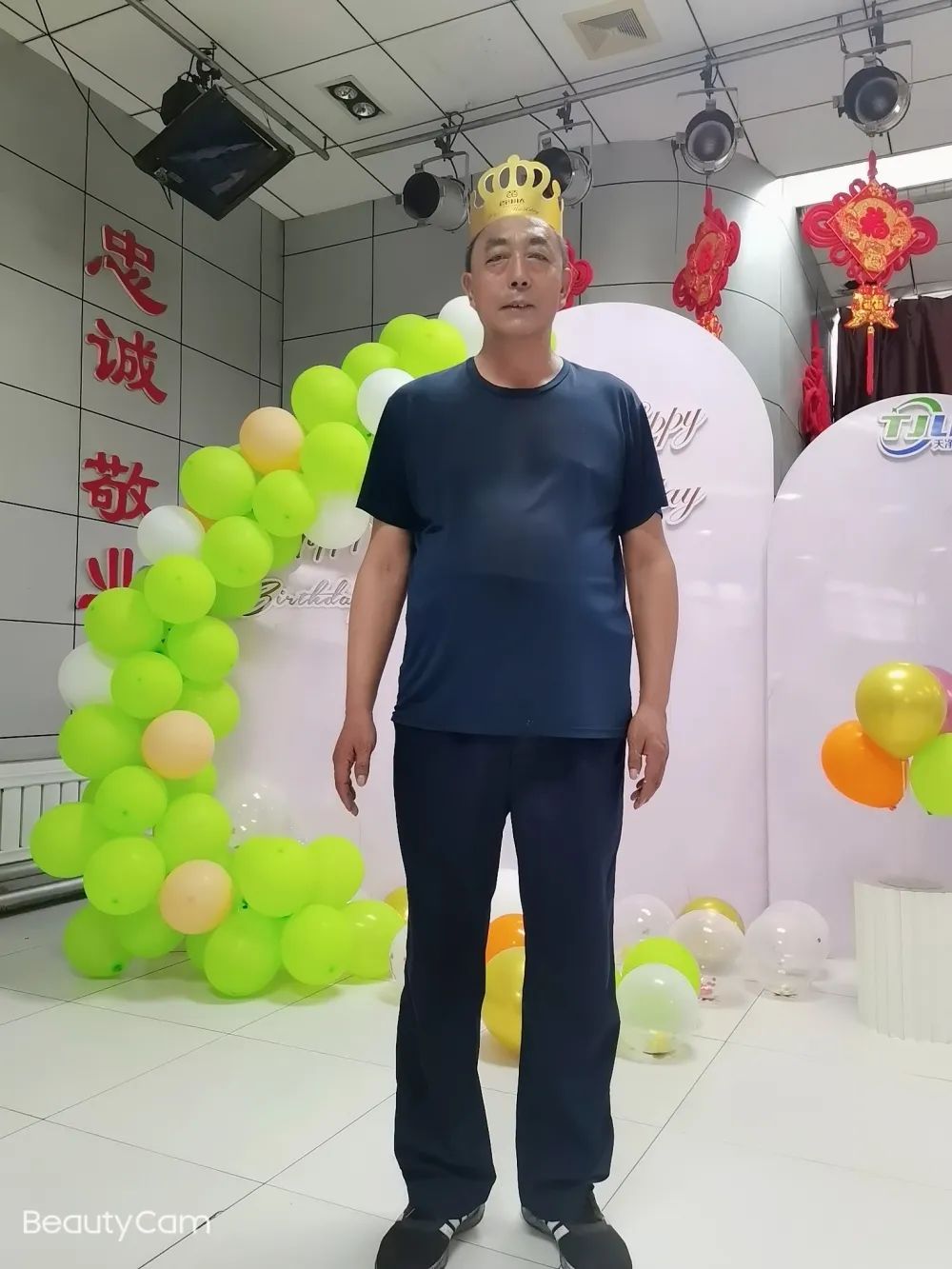 寧夏天凈隆鼎碳化硅有限公司|西北碳化硅|綠碳化硅|黑碳化硅|碳化硅微粉|碳化硅顆粒|煉鋼用碳化硅 寧夏天凈隆鼎碳化硅有限公司|西北碳化硅|綠碳化硅|黑碳化硅|碳化硅微粉|碳化硅顆粒|煉鋼用碳化硅