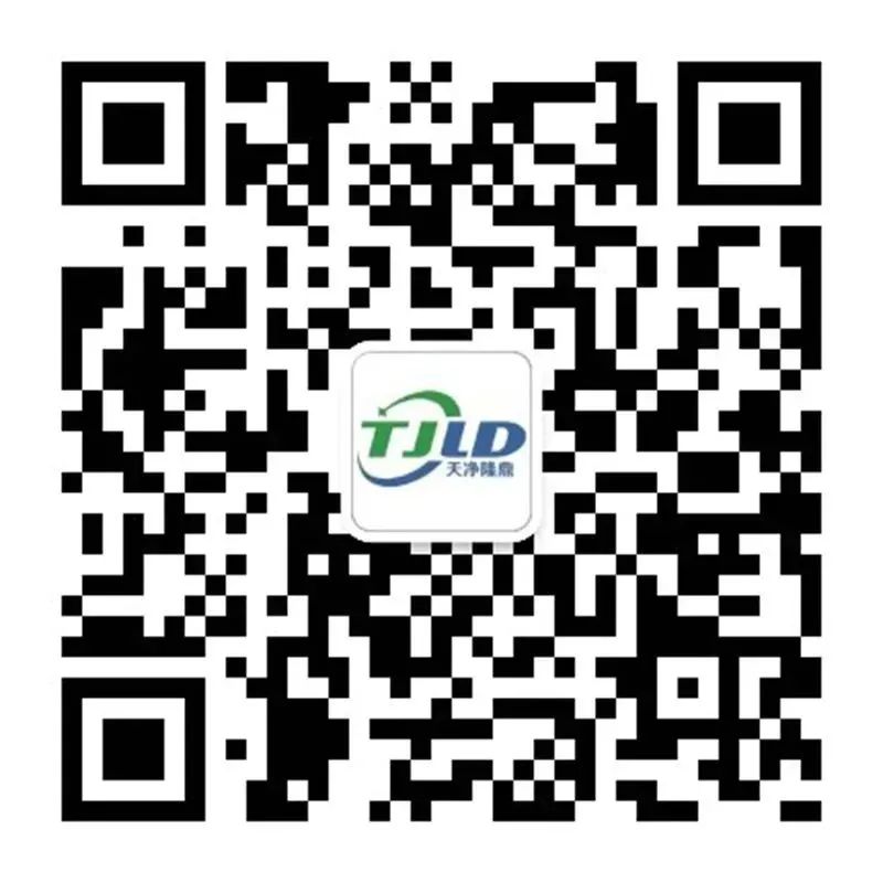 寧夏天凈隆鼎碳化硅有限公司|西北碳化硅|綠碳化硅|黑碳化硅|碳化硅微粉|碳化硅顆粒|煉鋼用碳化硅 寧夏天凈隆鼎碳化硅有限公司|西北碳化硅|綠碳化硅|黑碳化硅|碳化硅微粉|碳化硅顆粒|煉鋼用碳化硅