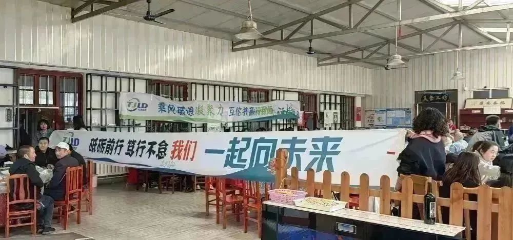 寧夏天凈隆鼎碳化硅有限公司|西北碳化硅|綠碳化硅|黑碳化硅|碳化硅微粉|碳化硅顆粒|煉鋼用碳化硅