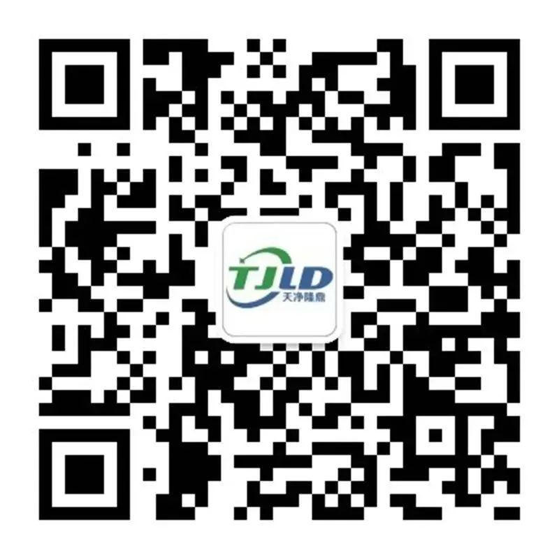 寧夏天凈隆鼎碳化硅有限公司|西北碳化硅|綠碳化硅|黑碳化硅|碳化硅微粉|碳化硅顆粒|煉鋼用碳化硅 寧夏天凈隆鼎碳化硅有限公司|西北碳化硅|綠碳化硅|黑碳化硅|碳化硅微粉|碳化硅顆粒|煉鋼用碳化硅