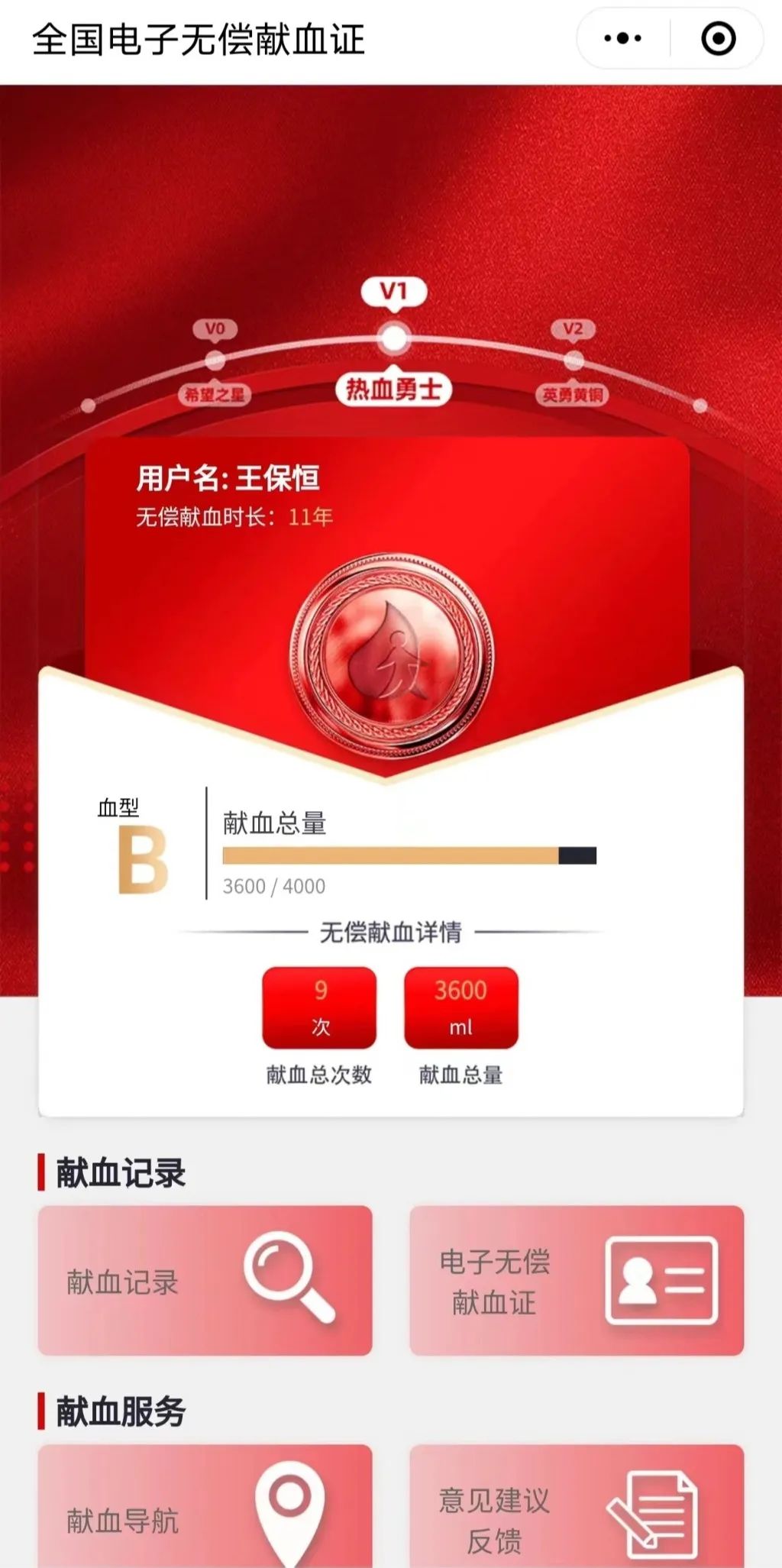 寧夏天凈隆鼎碳化硅有限公司|西北碳化硅|綠碳化硅|黑碳化硅|碳化硅微粉|碳化硅顆粒|煉鋼用碳化硅