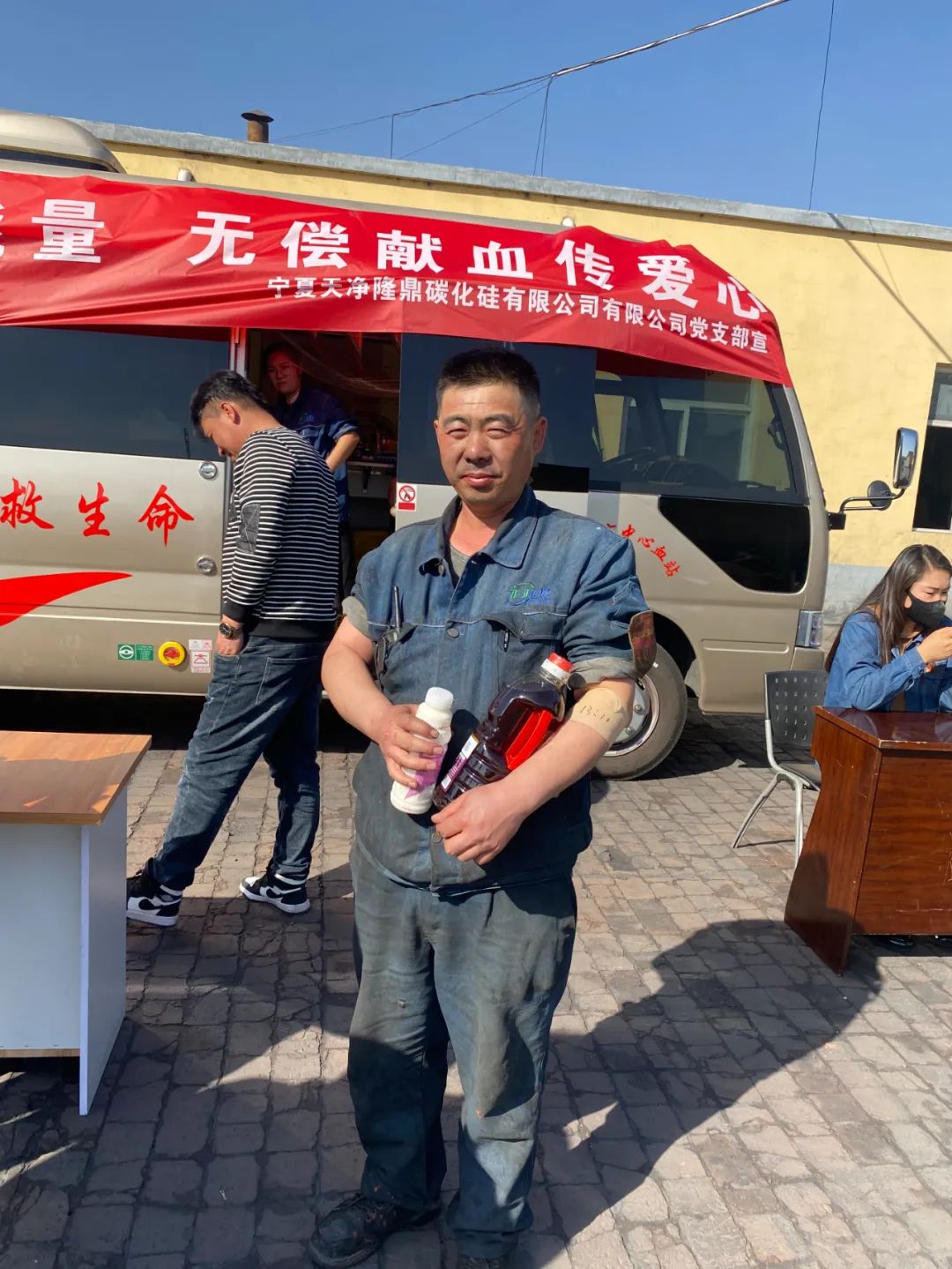 寧夏天凈隆鼎碳化硅有限公司|西北碳化硅|綠碳化硅|黑碳化硅|碳化硅微粉|碳化硅顆粒|煉鋼用碳化硅