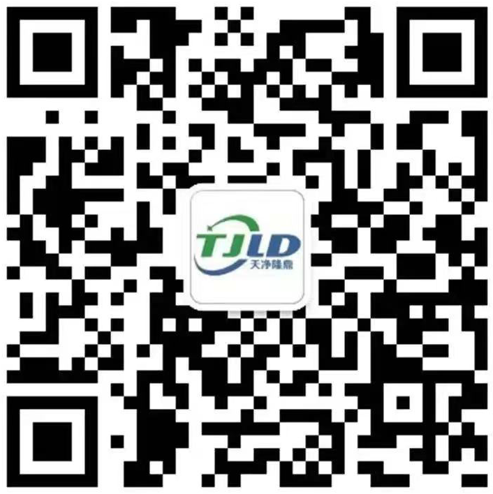 寧夏天凈隆鼎碳化硅有限公司|西北碳化硅|綠碳化硅|黑碳化硅|碳化硅微粉|碳化硅顆粒|煉鋼用碳化硅