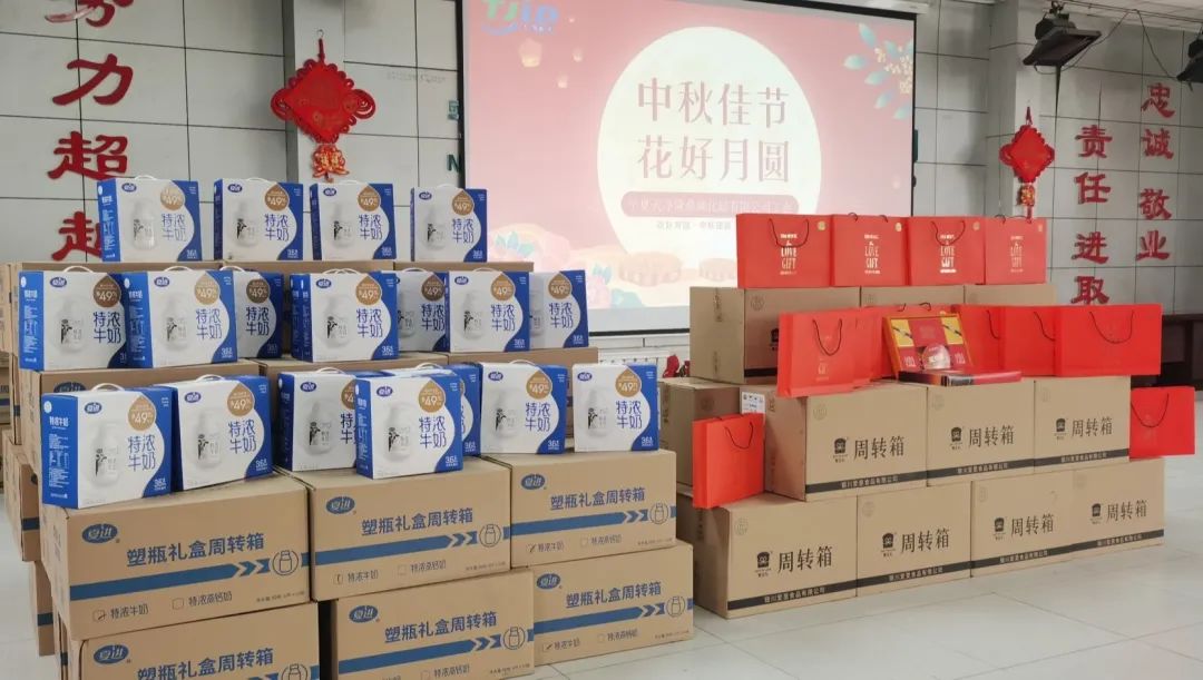 寧夏天凈隆鼎碳化硅有限公司|西北碳化硅|綠碳化硅|黑碳化硅|碳化硅微粉|碳化硅顆粒|煉鋼用碳化硅 寧夏天凈隆鼎碳化硅有限公司|西北碳化硅|綠碳化硅|黑碳化硅|碳化硅微粉|碳化硅顆粒|煉鋼用碳化硅