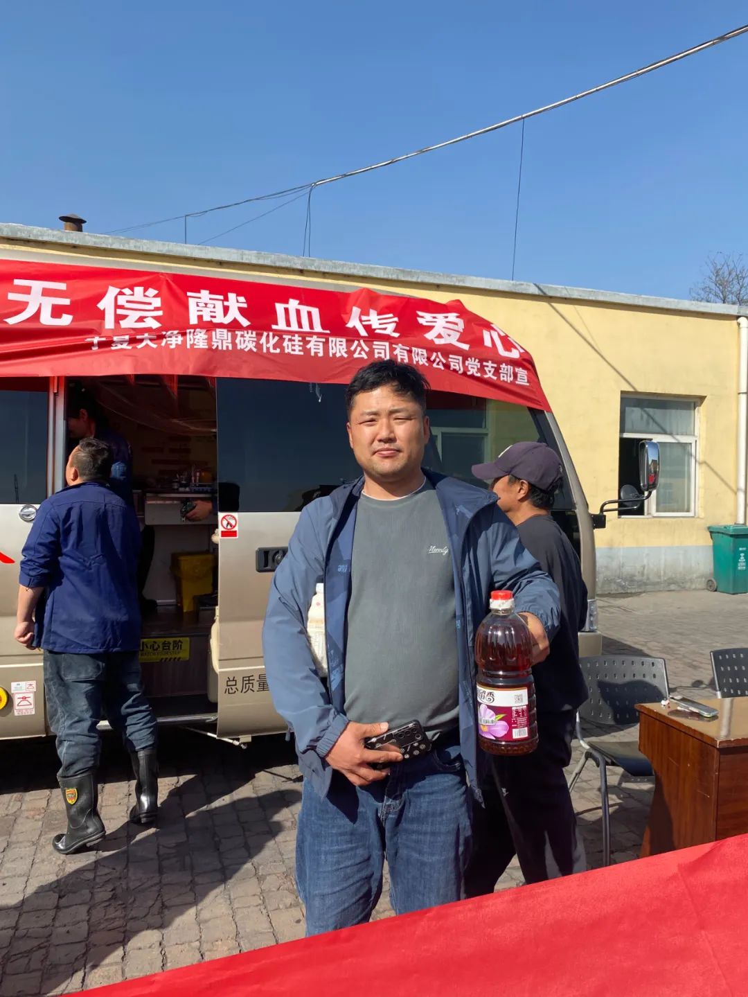 寧夏天凈隆鼎碳化硅有限公司|西北碳化硅|綠碳化硅|黑碳化硅|碳化硅微粉|碳化硅顆粒|煉鋼用碳化硅
