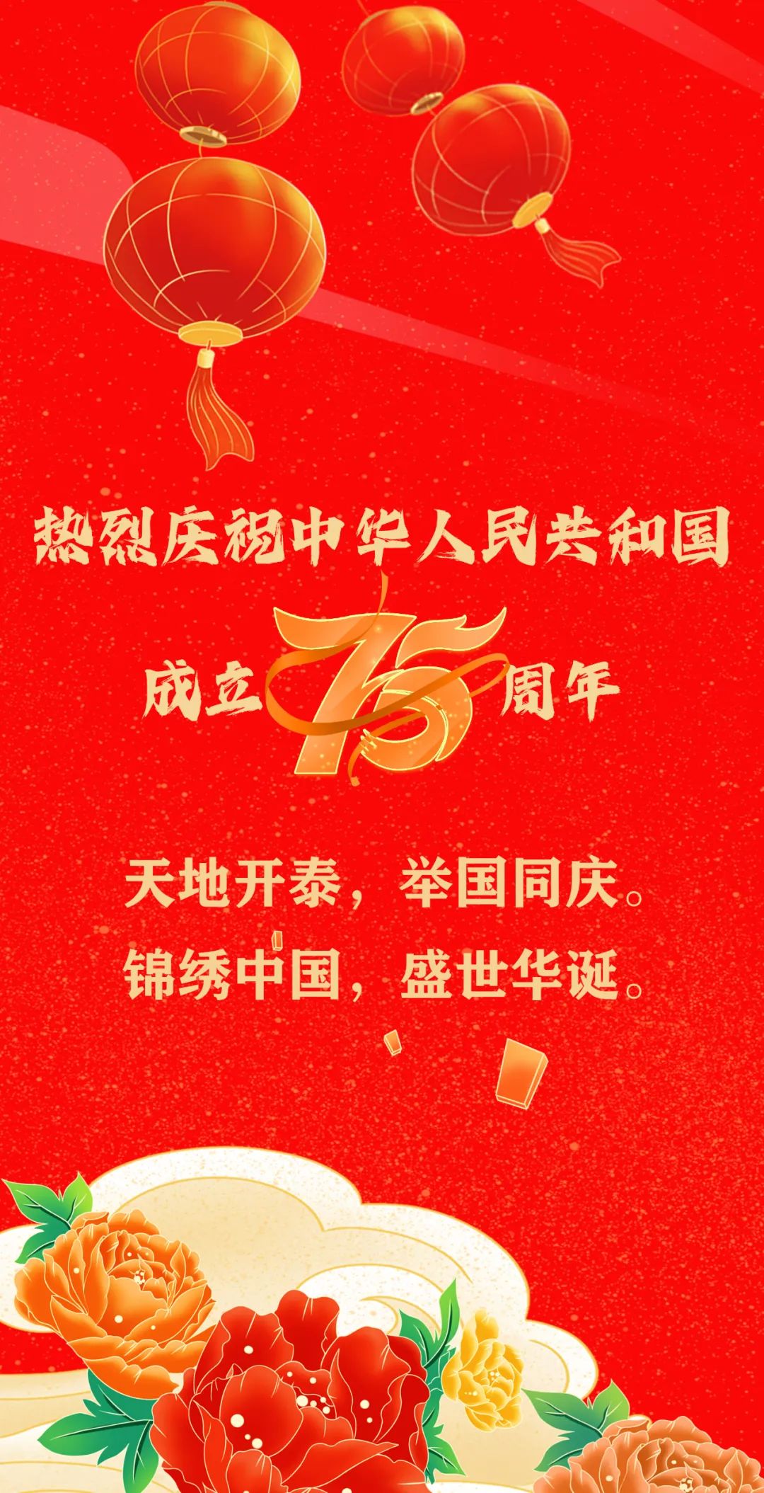 寧夏天凈隆鼎碳化硅有限公司|西北碳化硅|綠碳化硅|黑碳化硅|碳化硅微粉|碳化硅顆粒|煉鋼用碳化硅