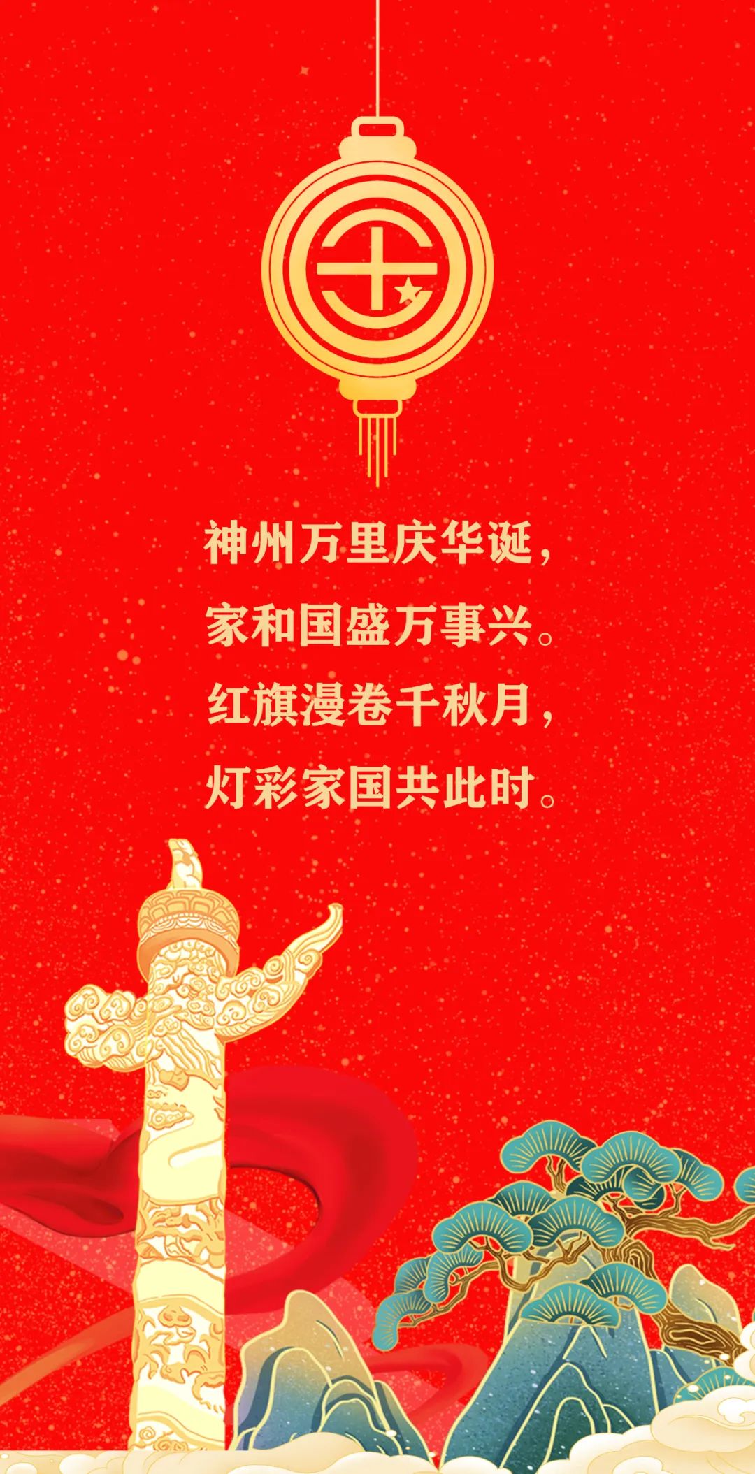 寧夏天凈隆鼎碳化硅有限公司|西北碳化硅|綠碳化硅|黑碳化硅|碳化硅微粉|碳化硅顆粒|煉鋼用碳化硅