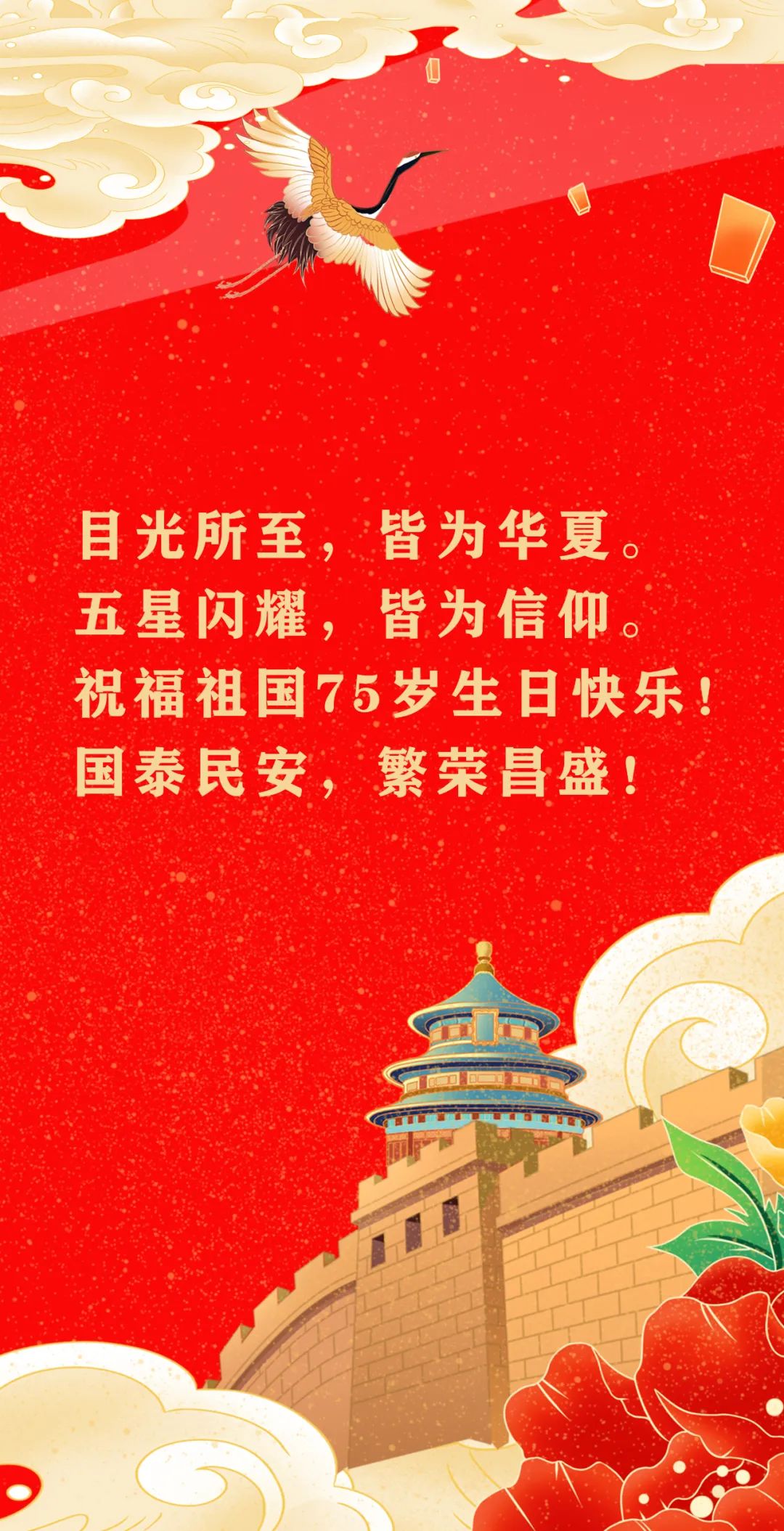寧夏天凈隆鼎碳化硅有限公司|西北碳化硅|綠碳化硅|黑碳化硅|碳化硅微粉|碳化硅顆粒|煉鋼用碳化硅