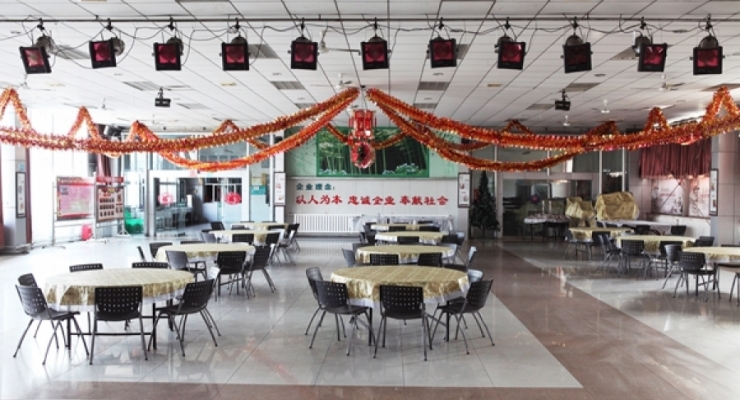 辦公生活配套設(shè)施