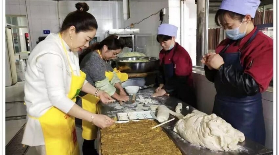 包餃子